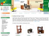 ��������-������� e-mebel.ru | ������������ �����, ������������ ������ ��� ���� � ������ ��� �����. ������� ������.